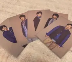 嵐 LOVE クリアファイル 5枚組