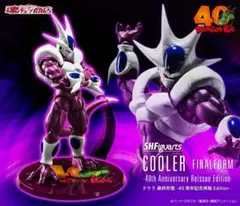 【未開封品/40周年記念】 クウラ 最終形態 フィギュアーツ ドラゴンボール