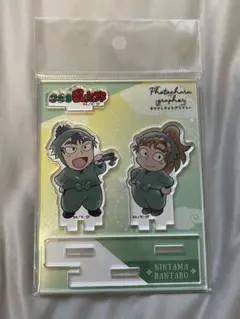 フォトキャラグラファー　善法寺伊作　食満留三郎