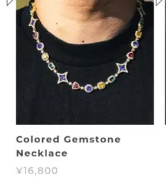 ジルコニアカラフルネックレス
