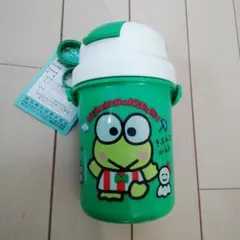ケロケロケロッピ　サンリオ　Sanrio　昭和レトロ　水筒