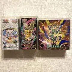 포켓몬 カード テラスタルフェスex・メガドリームex・ストームエメラルダ 3種