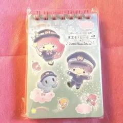 リトルツインスターズ・東京モノレール限定・メモ帳♡