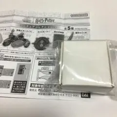 ハリー・ポッター ミニチュアコレクション3 バースデーケーキ　ハッピーバースデ