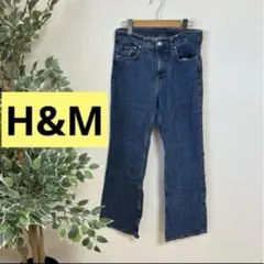 感謝sale❤️9410❤️H&M❤️ゆったり＆履きやすいパンツ　デニム　ジーパン