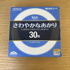 蛍光灯 蛍光灯・電球