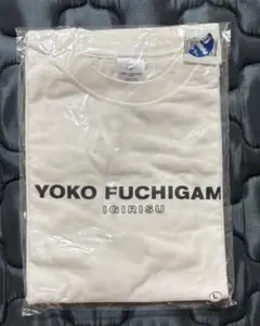 YOKO FUCHIGAMI Tシャツ　WH BK • L