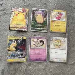 ピカチュウ＆ゼクロムGX RR ピカチュウ25th ピカチュウVmaxと色違い