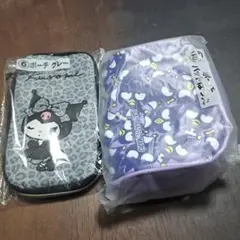 산리오 쿠로미 バッドばつ丸 ポーチ 2種セット