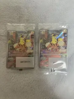 【新品未開封】ポケカ 名探偵ピカチュウ SV-Pプロモカード 098/SV-P