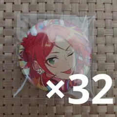 あんスタ 葵ゆうた イベコレ缶バッジ 2×2 106個 - メルカリ