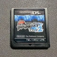 ポケットモンスター ブラック2 dsソフトのサムネイル