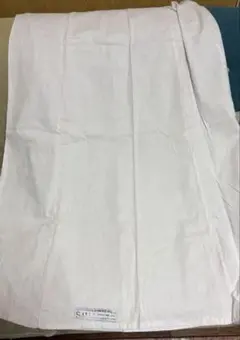 Item thumbnail for item 822c494e-e931-41cb-8896-80137b60ebc3