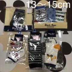 【新品未使用】ミキハウス 靴下 ソックスパック♡13-15cm♡7足セット