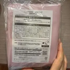 マクドナルド　2026年福袋　保温・保冷バッグ