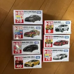 トミカ 7億台突破記念 ありがとうキャンペーン2弾 - メルカリ