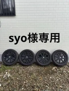 2025年最新】165/60r15 タイヤ4本セットの人気アイテム - メルカリ