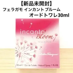 未開封★サルヴァトーレフェラガモ インカントニューブルーム オードトワレ30ml