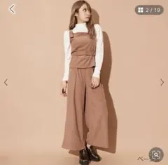 GORGE ベロアツイルセットアップ ブラウン