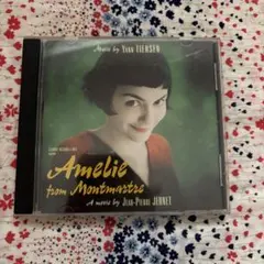 amelie アメリ サウンドトラック
