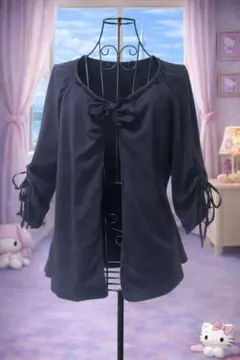 Item thumbnail for item be539134-ca66-40b4-bc37-186445e4de02