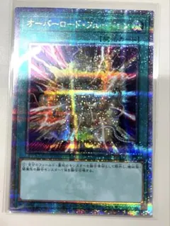 ツクヨミ様 リクエスト 2点 まとめ商品