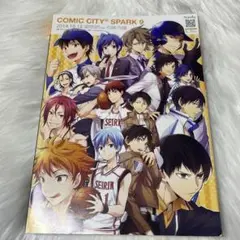 COMIC CITY SPARK 9 赤ブ コミックシティ パンフレット 同人誌