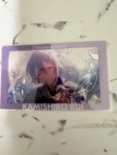 プロセカ エピカ ePickcard 箔押し 神代類