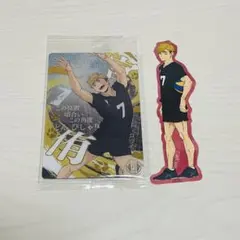 ハイキュー‼︎ ウエハース6 スペシャルレアカード 宮 侑　おまけ付き