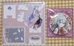 プロセカ　宵崎奏　はぴこれ　アクスタB　缶バッジF
