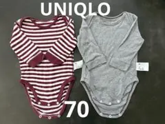 【ユニクロ肌着長袖70cm】2点セット
