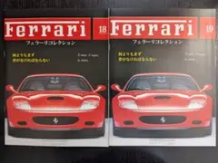 Item thumbnail for item a037407d-53af-45bf-a414-cdbd61b26030