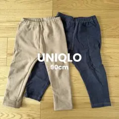 UNIQLO ユニクロ ズボン２枚セット 90cm