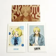 サカモトデイズ　JF　デニムver.　カード　朝倉シン　3枚セット