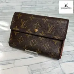 極美品 60 LOUIS VUITTON ルイヴィトン 三つ折り財布 ot4 - メルカリ