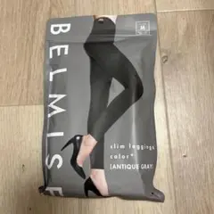벨미스 슬림 레깅스 컬러+ 사이즈 미디엄