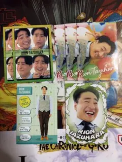 田津原理音　カードセットのサムネイル
