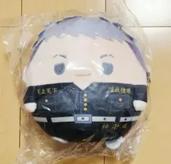 東京リベンジャーズ 東リべ ふわコロりん Msize 三ツ谷隆