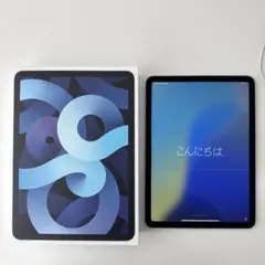 iPad Air 第4世代 64GB スカイブルー セルラーモデル 86%