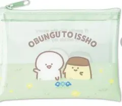 [新品未開封]お文具といっしょクリアポーチ