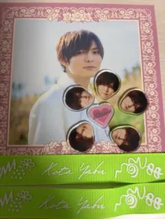 2026年最新】薮宏太の人気アイテム - メルカリ