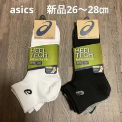 asics HEEL TECH ソックス 3足セット 26-28cmのサムネイル