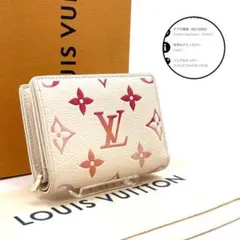 IC搭載！極上美品✨ルイヴィトン モノグラム アンプラント