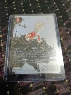 FFTCG chapter ティナ プレミアム 1枚 - メルカリ