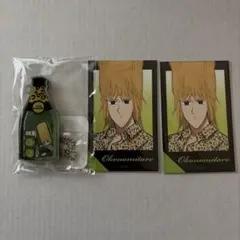 えぶりでいホスト おこのみ太郎 セット