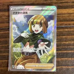 えつつ様 リクエスト 2点 まとめ商品