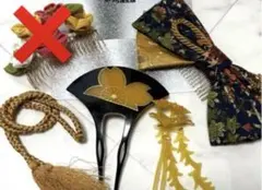 和装小物 ヘアアクセサリー　4点セット