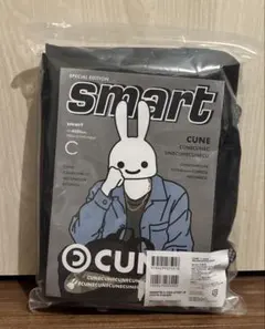 CUNE × smart BIG BACKPACK BOOK