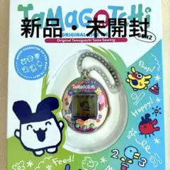 2026年最新】BANDAI おもちゃ その他の人気アイテム - メルカリ