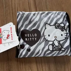 ハローキティ ゼブラ柄 エコバッグ